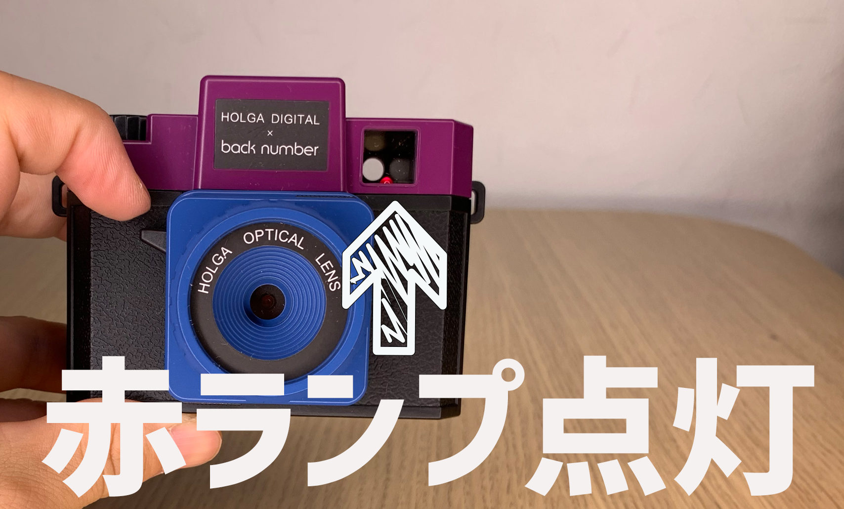 backnumber ×Holga Digital トイカメラ +おまけ付き - フィルム